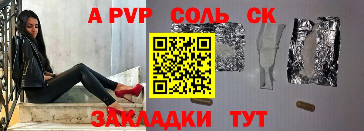 ГАШИШ  Бошки Шишки  Мичуринск  МЕТАМФЕТАМИН  Вход с VPN  LSD-25  Cocaine  Мефедрон кристаллы 