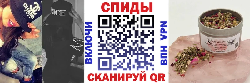 Бутират бутик  Мичуринск 