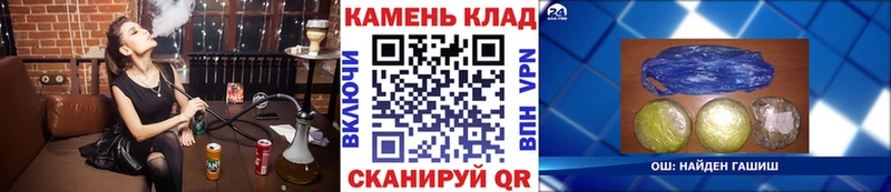 ГАШ AMNESIA HAZE  кракен зеркало  Мичуринск 