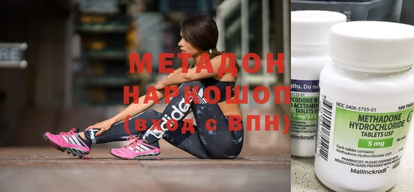 MDMA Алзамай