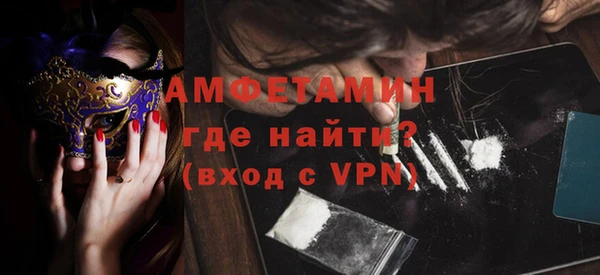 MDMA Алзамай