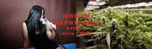 марихуана Алексеевка