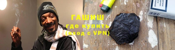 прущие грибы Алексин