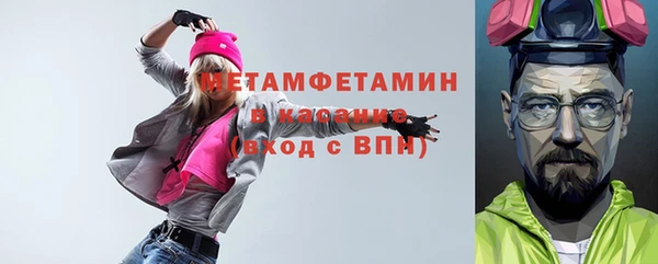 марихуана Алексеевка