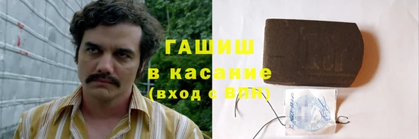 марихуана Алексеевка
