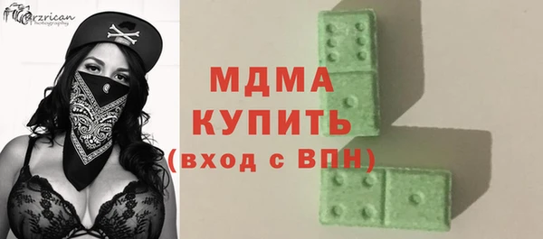 марихуана Алексеевка