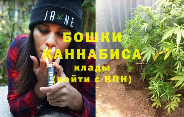 MDMA Алзамай