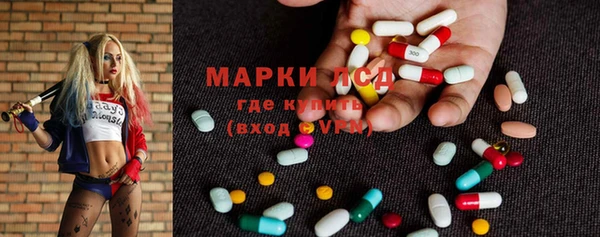 марихуана Алексеевка