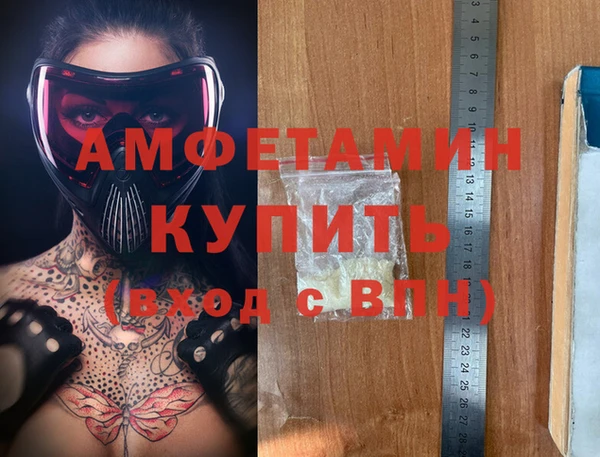 марихуана Алексеевка