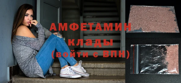 MDMA Алзамай