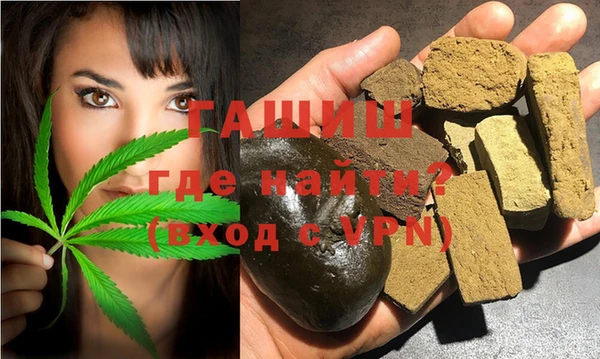 MDMA Алзамай