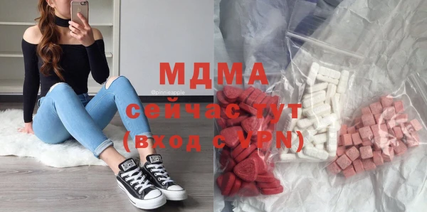 марихуана Алексеевка