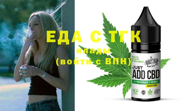MDMA Алзамай
