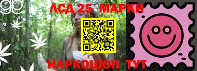 метадон Коммунар