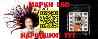 мефедрон VHQ Конаково