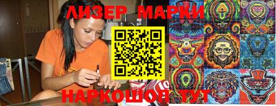 метадон Коммунар