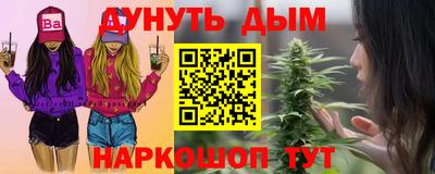 метадон Коммунар