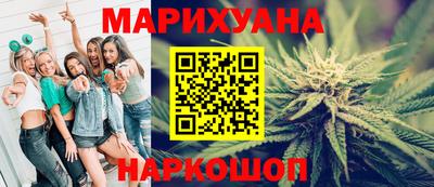 первитин Комсомольск-на-Амуре