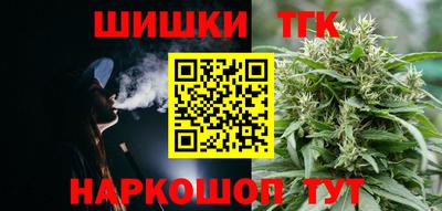 метадон Коммунар