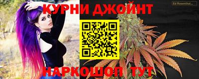 метадон Коммунар