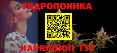 первитин Комсомольск-на-Амуре