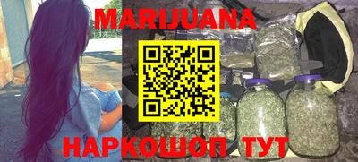 метадон Коммунар