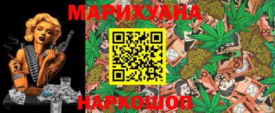 метадон Коммунар