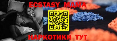метадон Коммунар