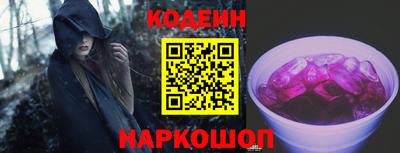 метадон Коммунар