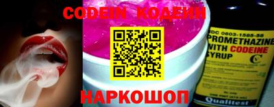 гидропоника Нарткала