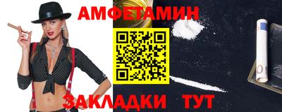 метадон Коммунар