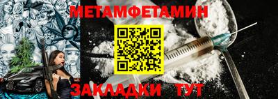 метадон Коммунар