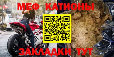 первитин Комсомольск-на-Амуре
