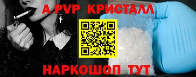 метадон Коммунар