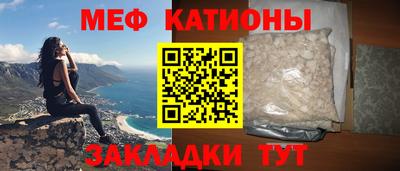 первитин Комсомольск-на-Амуре