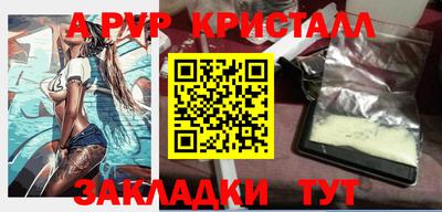 метадон Коммунар