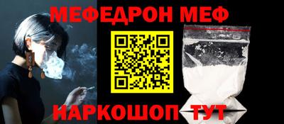 метадон Коммунар