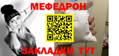 метадон Коммунар