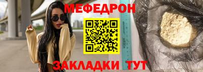 метадон Коммунар