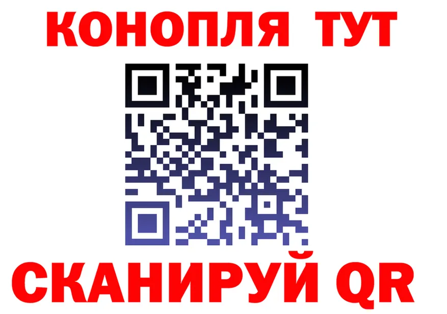 А ПВП СК КРИС как зайти это omg Мичуринск