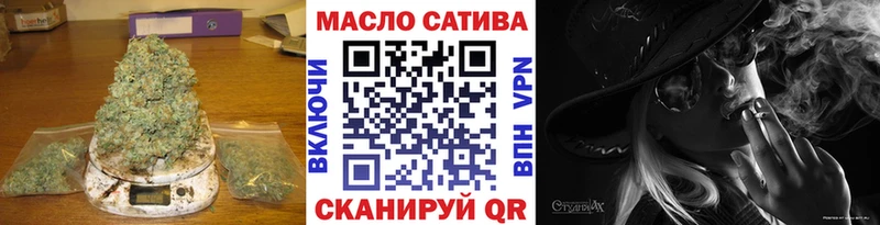 Дистиллят ТГК гашишное масло  Мичуринск 